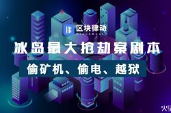 【2分钟科普】宝鸡厂子招工信息_哔哩哔哩